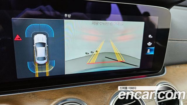 Mercedes-Benz E-Class E250 Exclusive