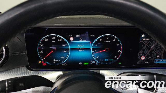 Mercedes-Benz E-Class E350 4MATIC Avantgarde