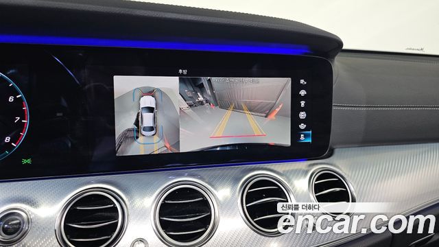 Mercedes-Benz E-Class E350 4MATIC Avantgarde