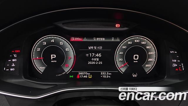 Audi A6 45 TFSI Quattro Premium