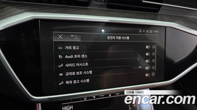 Audi A6 45 TFSI Quattro Premium