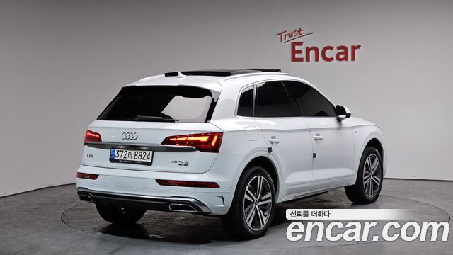 Audi Q5 45 TFSI Quattro Premium