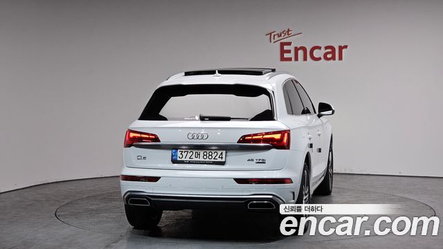 Audi Q5 45 TFSI Quattro Premium