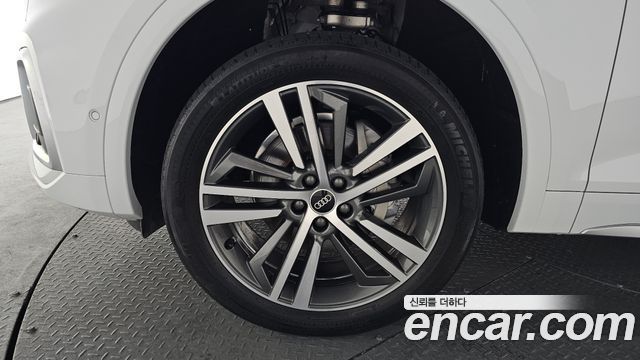 Audi Q5 45 TFSI Quattro Premium