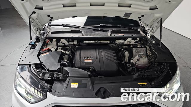 Audi Q5 45 TFSI Quattro Premium