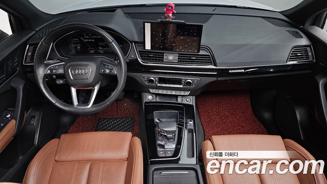 Audi Q5 45 TFSI Quattro Premium