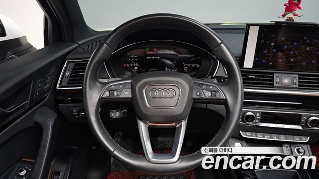 Audi Q5 45 TFSI Quattro Premium