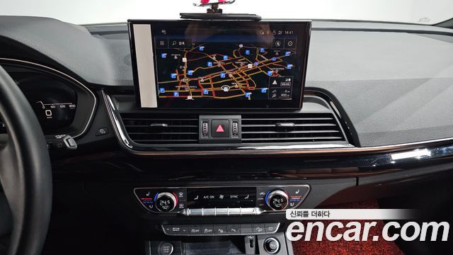 Audi Q5 45 TFSI Quattro Premium