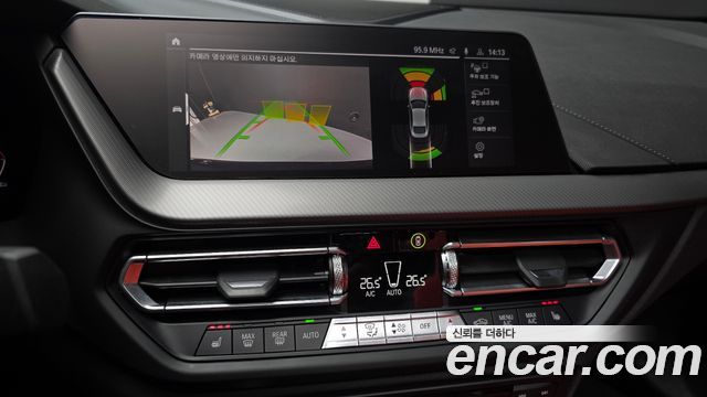 BMW 2-Series M235i xDrive