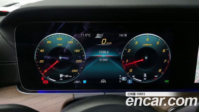 Mercedes-Benz E-Class E250 Exclusive