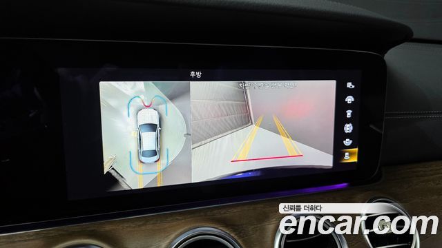 Mercedes-Benz E-Class E250 Exclusive