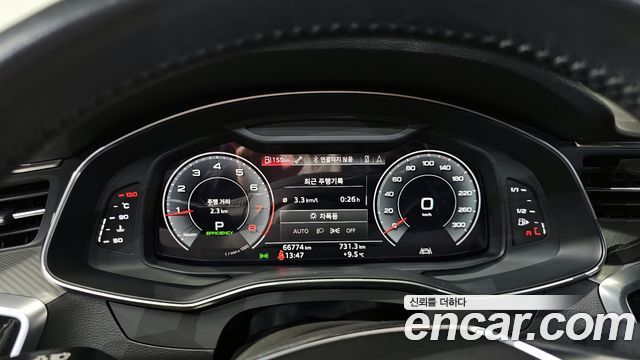 Audi A6 45 TFSI Quattro