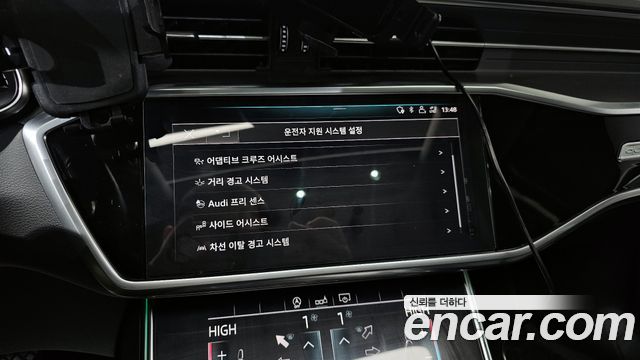 Audi A6 45 TFSI Quattro