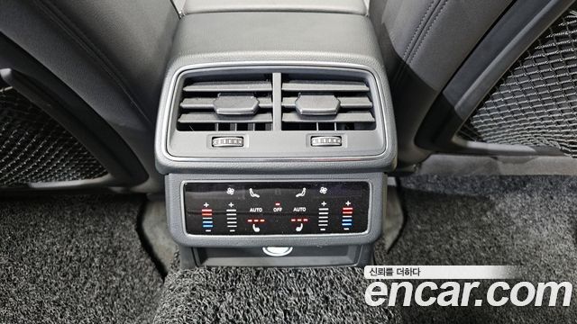 Audi A6 45 TFSI Quattro