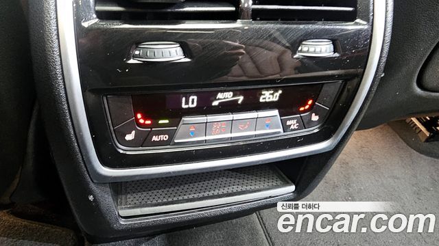 BMW X5 xDrive 30d xLine