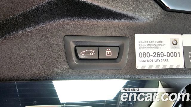 BMW X5 xDrive 30d xLine