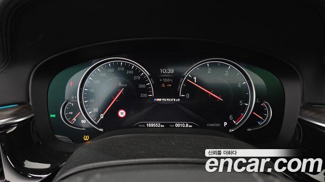 BMW 5-Series 520d xDrive M Sport Package Plus