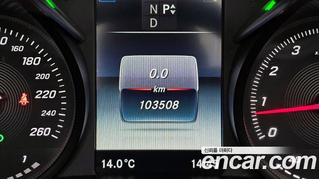 Mercedes-Benz C-Class C200 Cabriolet