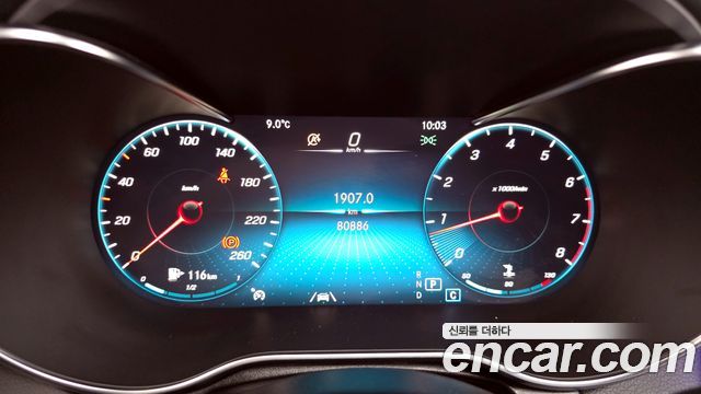 Mercedes-Benz GLC-Class GLC300 4MATIC