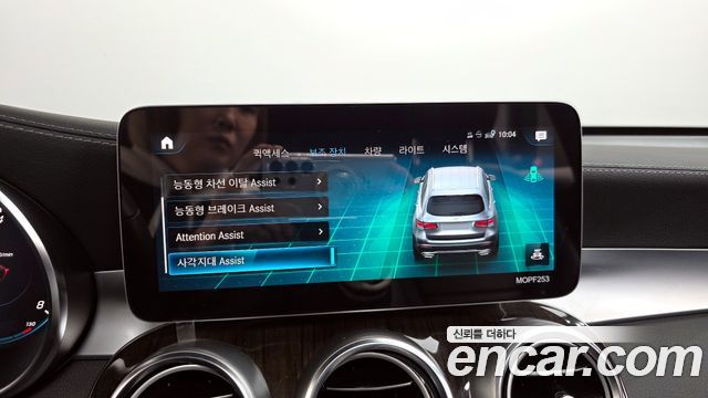 Mercedes-Benz GLC-Class GLC300 4MATIC