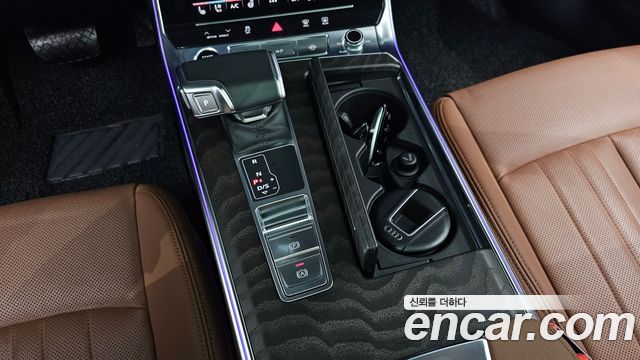 Audi A6 45 TFSI Quattro Premium