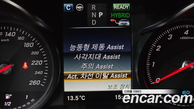 Mercedes-Benz GLC-Class GLC350e 4MATIC Premium