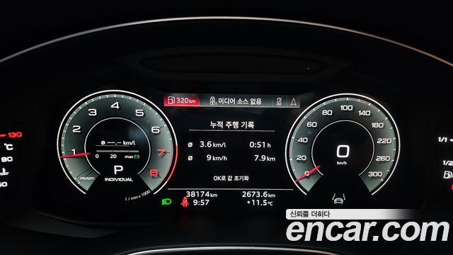 Audi A6 45 TFSI Premium