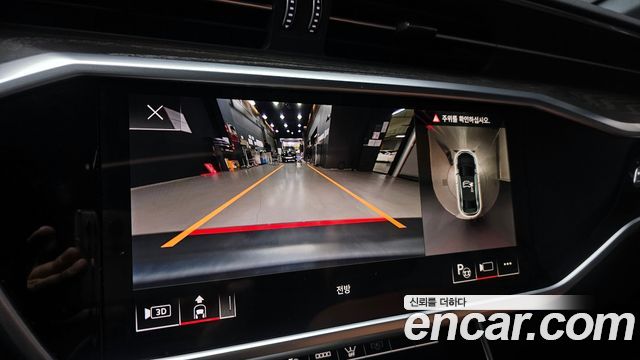 Audi A6 45 TFSI Premium