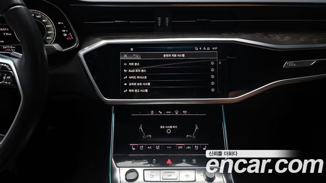 Audi A6 45 TFSI Premium
