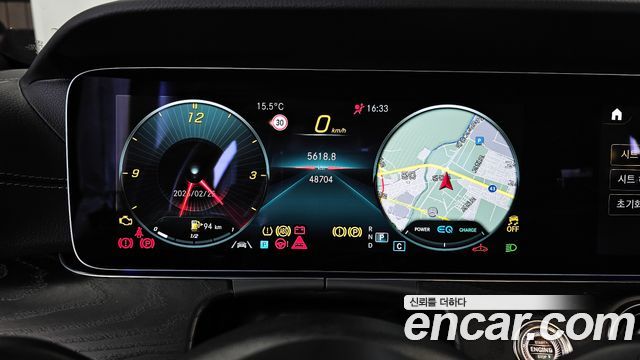 Mercedes-Benz CLS-Class CLS300d 4MATIC