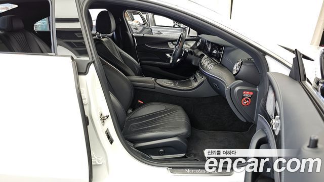 Mercedes-Benz CLS-Class CLS300d 4MATIC