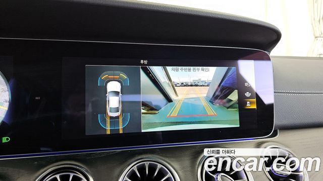 Mercedes-Benz CLS-Class CLS300d 4MATIC
