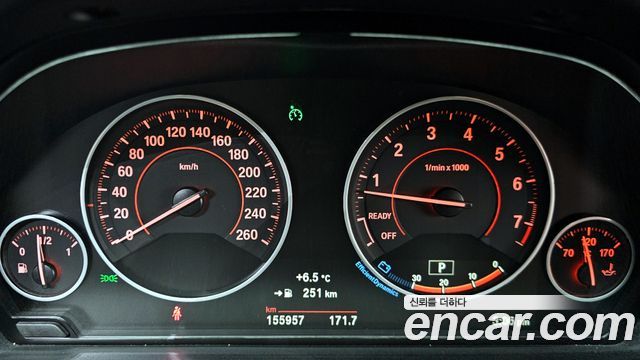 BMW 3-Series 330i M Sport