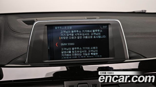 BMW X2 (F39) xDrive25i Advantage