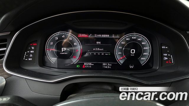 Audi A6 45 TFSI Quattro Premium