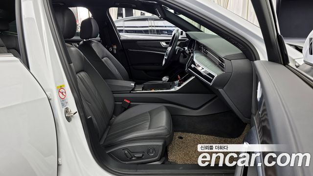 Audi A6 45 TFSI Quattro Premium