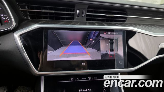 Audi A6 45 TFSI Quattro Premium
