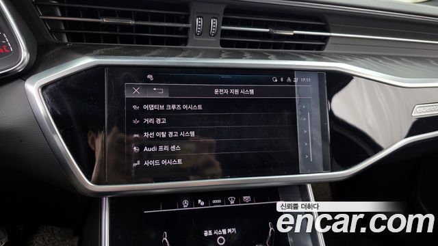Audi A6 45 TFSI Quattro Premium