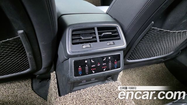 Audi A6 45 TFSI Quattro Premium