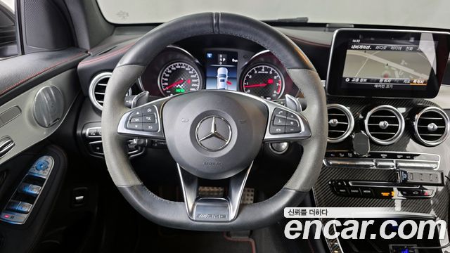Mercedes-Benz GLC-Class AMG GLC43 4MATIC Coupe