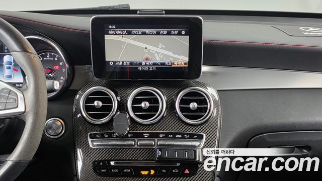 Mercedes-Benz GLC-Class AMG GLC43 4MATIC Coupe