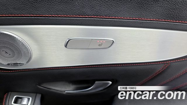 Mercedes-Benz GLC-Class AMG GLC43 4MATIC Coupe
