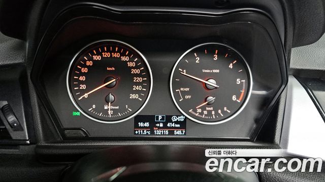 BMW 2-Series Joy