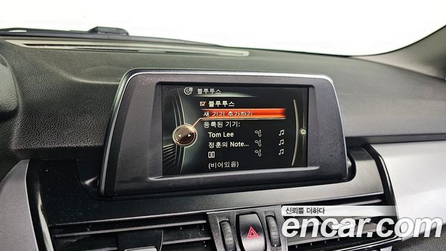 BMW 2-Series Joy