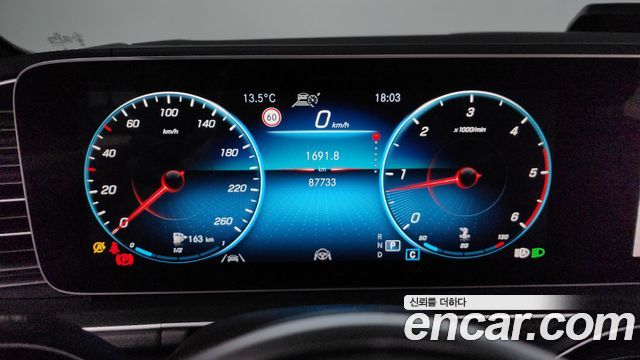 Mercedes-Benz GLE-Class GLE400d 4MATIC Coupe