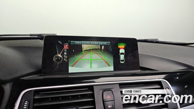 BMW 3-Series 320d ED Edition
