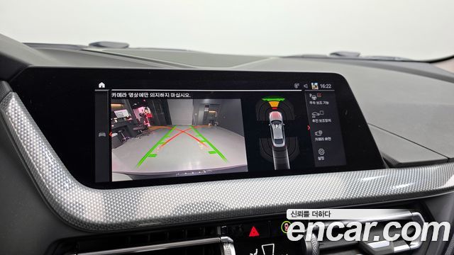 BMW 2-Series 220i Advantage