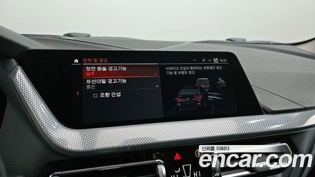 BMW 2-Series 220i Advantage