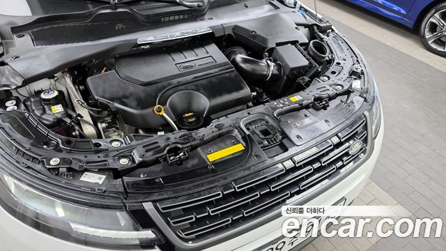 Land Rover Range Rover Evoque P250 S