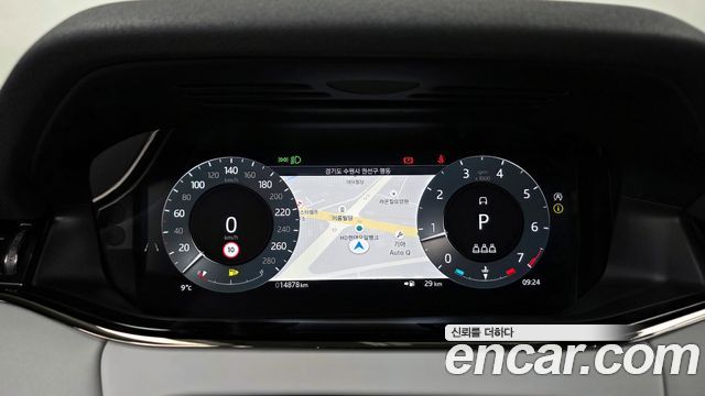 Land Rover Range Rover Evoque P250 S